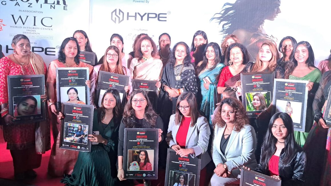 उत्कृष्ट कार्य करने वाली 50 महिलाओं को हिमानी शिवपुरी ने किया सम्मानित