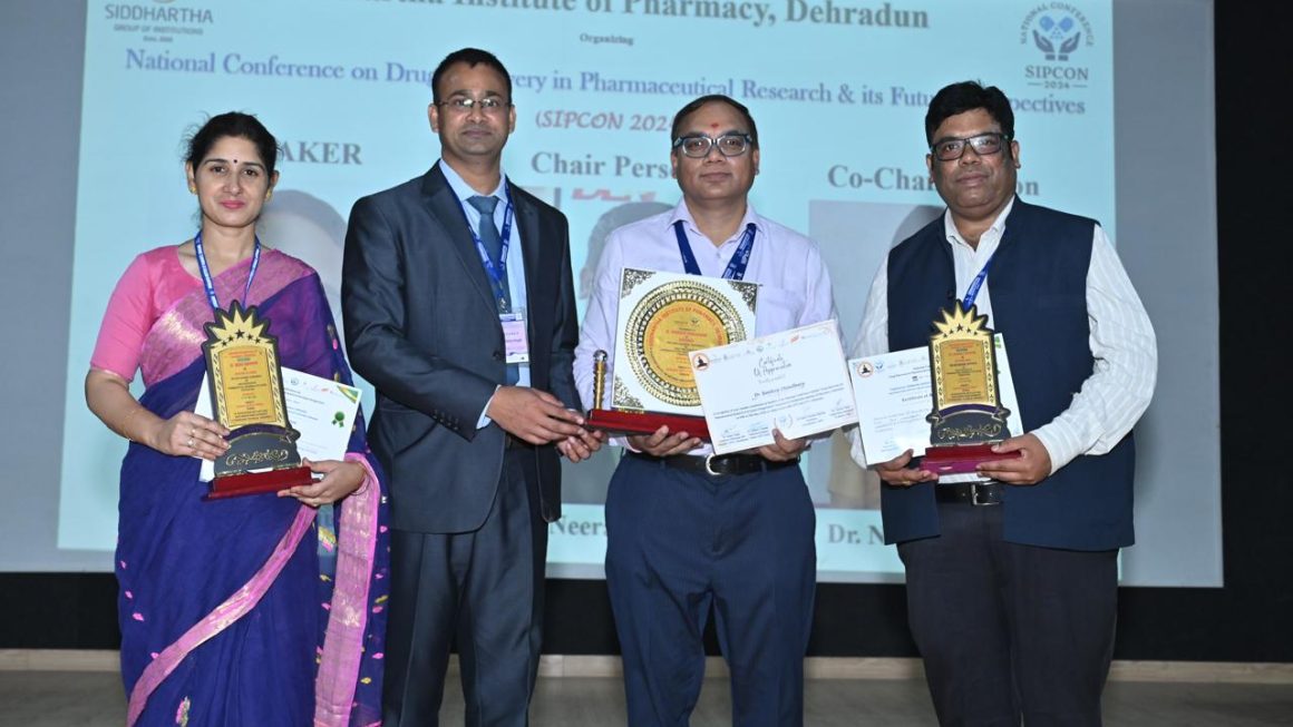 APTI अवार्ड: डीआईटी यूनिवर्सिटी ने जीता सर्वश्रेष्ठ शिक्षक, सर्वश्रेष्ठ शोधकर्ता पुरस्कार