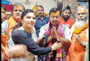 मुख्यमंत्री धामी का मज़बूत विज़न, दायित्वों में युवाओ पर किया भरोसा