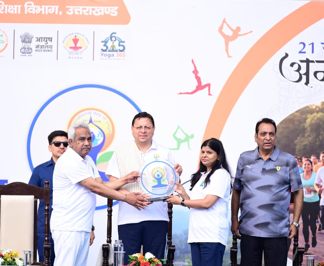 योग भारत की अमूल्य धरोहर, इसे जन-जन तक पहुंचाना हमारा संकल्प : सीएम धामी