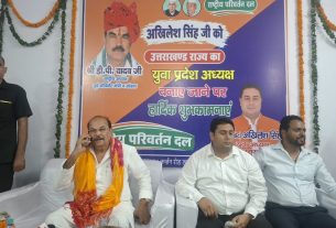 उत्तराखंड में राष्ट्रीय परिवर्तन दल का विस्तार, डीपी यादव ने अखिलेश सिंह को सौंपी युवा संगठन की जिम्मेदारी